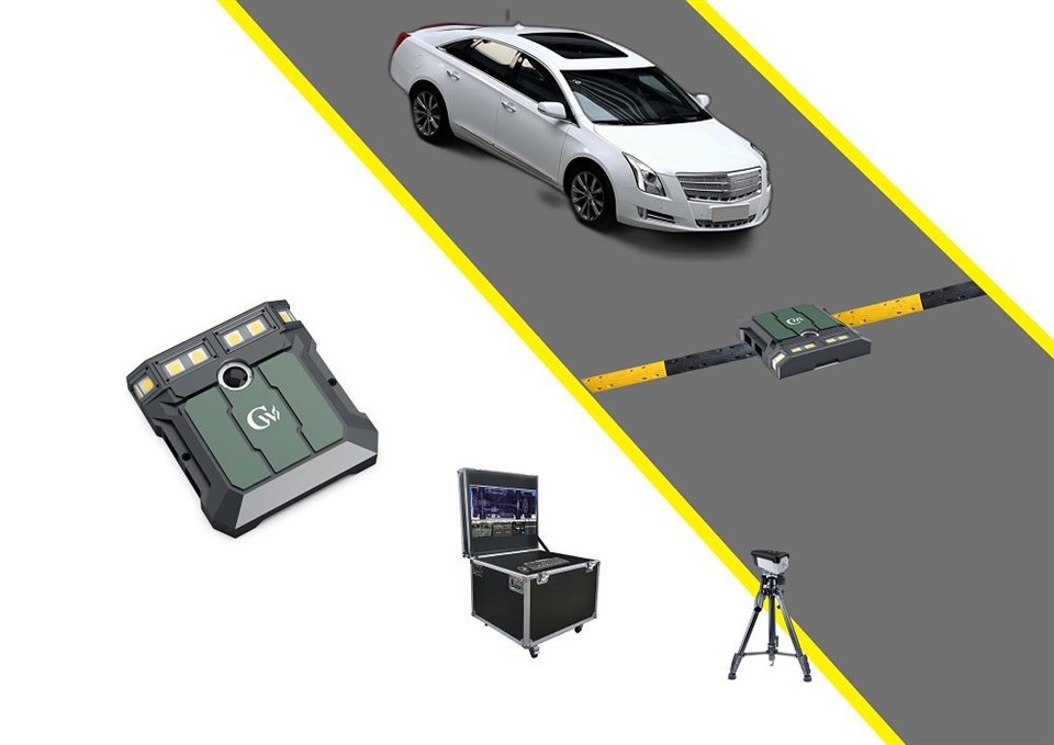 UVSS Under Vehicle Surveillance System price